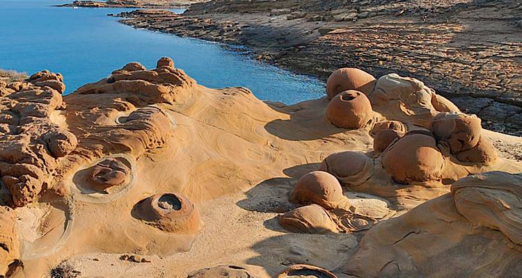 &Tau;&alpha; &Gamma;&epsilon;&omega;&lambda;&omicron;&gamma;&iota;&kappa;ά &Mu;&nu;&eta;&mu;&epsilon;ί&alpha; &tau;&eta;&sigmaf; &Lambda;ή&mu;&nu;&omicron;&upsilon;, &sigma;&tau;&omicron; &epsilon;&pi;ί&kappa;&epsilon;&nu;&tau;&rho;&omicron; &epsilon;&kappa;&delta;ή&lambda;&omega;&sigma;&eta;&sigmaf; &tau;&eta;&nu; &pi;&rho;&omicron;&sigma;&epsilon;&chi;ή &Tau;&epsilon;&tau;ά&rho;&tau;&eta; (22/11)