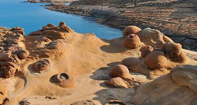 &Tau;&alpha; &Gamma;&epsilon;&omega;&lambda;&omicron;&gamma;&iota;&kappa;ά &Mu;&nu;&eta;&mu;&epsilon;ί&alpha; &tau;&eta;&sigmaf; &Lambda;ή&mu;&nu;&omicron;&upsilon;, &sigma;&tau;&omicron; &epsilon;&pi;ί&kappa;&epsilon;&nu;&tau;&rho;&omicron; &epsilon;&kappa;&delta;ή&lambda;&omega;&sigma;&eta;&sigmaf; &tau;&eta;&nu; &pi;&rho;&omicron;&sigma;&epsilon;&chi;ή &Tau;&epsilon;&tau;ά&rho;&tau;&eta; (22/11)