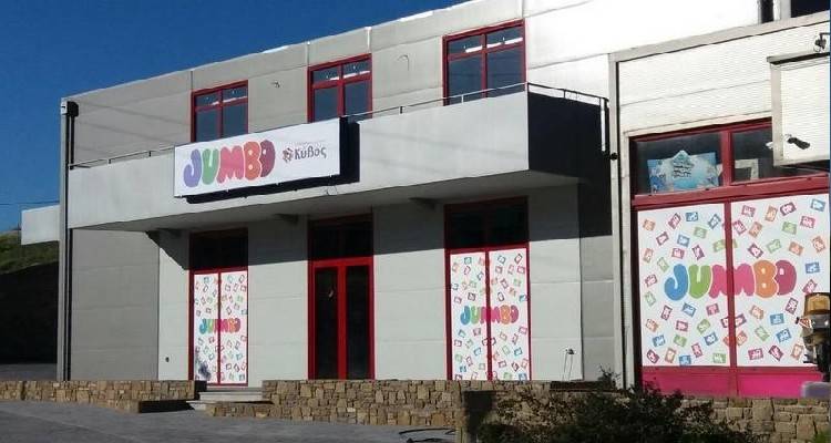 &Epsilon;&upsilon;&chi;&alpha;&rho;&iota;&sigma;&tau;ή&rho;&iota;&omicron; &mu;ή&nu;&upsilon;&mu;&alpha; &tau;&omicron;&upsilon; &Kappa;&omicron;&iota;&nu;&omega;&nu;&iota;&kappa;&omicron;ύ &Pi;&alpha;&nu;&tau;&omicron;&pi;&omega;&lambda;&epsilon;ί&omicron;&upsilon; &Lambda;ή&mu;&nu;&omicron;&upsilon;