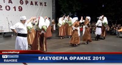 &Omicron; &Kappa;&epsilon;&chi;&alpha;&gamma;&iota;ά&sigmaf; &sigma;&tau;&eta;&nu; &kappa;&alpha;&rho;&delta;&iota;ά &tau;&eta;&sigmaf; &Kappa;&omicron;&mu;&omicron;&tau;&eta;&nu;ή&sigmaf; | &Omicron; &Sigma;ύ&lambda;&lambda;&omicron;&gamma;&omicron;&sigmaf; &Alpha;&nu;&delta;&rho;&omega;&nu;ί&omicron;&upsilon; &pi;&rho;&omicron;&beta;ά&lambda;&epsilon;&iota; &tau;&eta; &Lambda;ή&mu;&nu;&omicron;