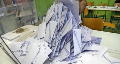 &Pi;&rho;&omicron;&chi;&omega;&rho;ά &eta; &alpha;&nu;&alpha;&kappa;&alpha;&tau;&alpha;&nu;&omicron;&mu;ή &tau;&omega;&nu; &beta;&omicron;&upsilon;&lambda;&epsilon;&upsilon;&tau;&iota;&kappa;ώ&nu; &epsilon;&delta;&rho;ώ&nu; &mu;&epsilon;&tau;ά &tau;&eta;&nu; &alpha;&pi;&omicron;&gamma;&rho;&alpha;&phi;ή &kappa;&alpha;&iota; &mu;&epsilon; &tau;&eta; &laquo;&beta;&omicron;ύ&lambda;&alpha;&raquo; &tau;&omicron;&upsilon; &Sigma;&tau;&Epsilon;