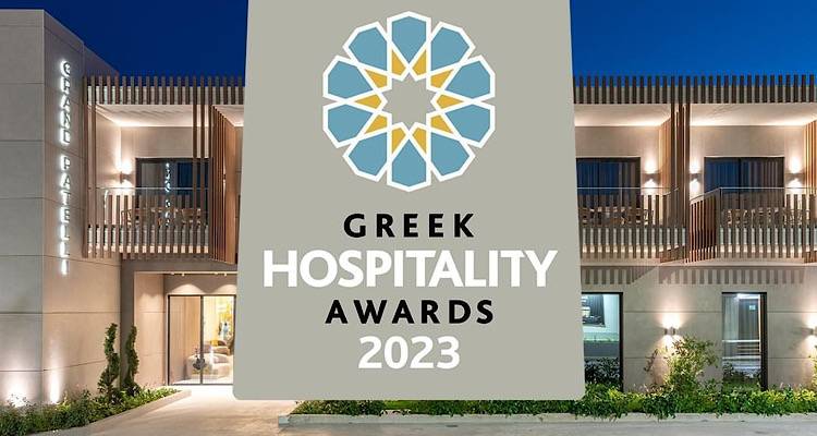 &Lambda;ή&mu;&nu;&omicron;&sigmaf;: &Tau;&omicron; Grand Patelli &upsilon;&pi;&omicron;&psi;ή&phi;&iota;&omicron; &gamma;&iota;&alpha; &tau;&alpha; Greek Hospitality Awards 2023
