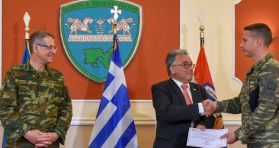 &Lambda;ή&mu;&nu;&omicron;&sigmaf;: &Epsilon;&kappa;&pi;&alpha;ί&delta;&epsilon;&upsilon;&sigma;&eta; &sigma;&tau;&alpha; &sigma;&tau;&epsilon;&lambda;έ&chi;&eta; &tau;&eta;&sigmaf; 88&Sigma;&Delta;&Iota; &alpha;&pi;ό &tau;&omicron;&nu; &Epsilon;&lambda;&lambda;&eta;&nu;&iota;&kappa;ό &Epsilon;&rho;&upsilon;&theta;&rho;ό &Sigma;&tau;&alpha;&upsilon;&rho;ό