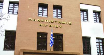 &Gamma;&epsilon;&gamma;&omicron;&nu;ό&sigmaf; &tau;&omicron; &pi;&rho;ώ&tau;&omicron; &Pi;&alpha;&rho;&alpha;&tau;&eta;&rho;&eta;&tau;ή&rho;&iota;&omicron; &Beta;&iota;ώ&sigma;&iota;&mu;&omicron;&upsilon; &Tau;&omicron;&upsilon;&rho;&iota;&sigma;&mu;&omicron;ύ &Alpha;&iota;&gamma;&alpha;ί&omicron;&upsilon;