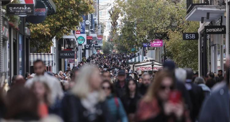 &Alpha;&nu;&tau;ί&sigma;&tau;&rho;&omicron;&phi;&eta; &mu;έ&tau;&rho;&eta;&sigma;&eta; &gamma;&iota;&alpha; &tau;&omicron; έ&kappa;&tau;&alpha;&kappa;&tau;&omicron; &epsilon;&pi;ί&delta;&omicron;&mu;&alpha; 250 &epsilon;&upsilon;&rho;ώ: &Pi;&omicron;&iota;&omicron;&iota; &theta;&alpha; &tau;&omicron; &lambda;ά&beta;&omicron;&upsilon;&nu;, &pi;ό&tau;&epsilon; &theta;&alpha; &kappa;&alpha;&tau;&alpha;&beta;&lambda;&eta;&theta;&epsilon;ί