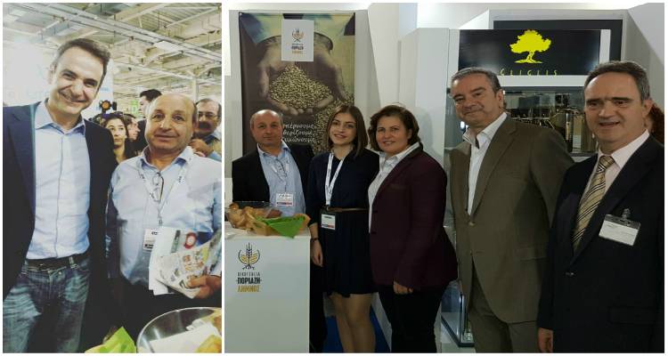 Η Λήμνος στη FOOD EXPO 2017 (photos)