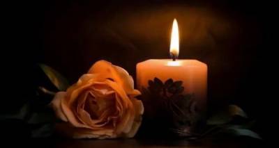 &Lambda;ή&mu;&nu;&omicron;&sigmaf;: &Theta;&lambda;ί&psi;&eta; &gamma;&iota;&alpha; &tau;&eta;&nu; &alpha;&pi;ώ&lambda;&epsilon;&iota;&alpha; &tau;&omicron;&upsilon; &iota;&delta;&rho;&upsilon;&tau;ή &tau;&omicron;&upsilon; &Sigma;&upsilon;&lambda;&lambda;ό&gamma;&omicron;&upsilon; &Phi;&upsilon;&sigma;&iota;&nu;&iota;&omega;&tau;ώ&nu; &laquo;Ά&gamma;&iota;&omicron;&sigmaf; &Sigma;ώ&zeta;&omega;&nu;&raquo;, &Alpha;&gamma;&omicron;&rho;&alpha;&sigma;&tau;&omicron;ύ (&Tau;ά&kappa;&eta;) &Gamma;&alpha;ϊ&tau;&alpha;&nu;&epsilon;&rho;ή