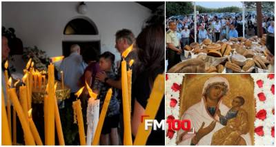 &Mu;&epsilon; &kappa;&alpha;&tau;ά&nu;&upsilon;&xi;&eta; &kappa;&alpha;&iota; &kappa;&omicron;&sigma;&mu;&omicron;&sigma;&upsilon;&rho;&rho;&omicron;ή &omicron; &epsilon;&omicron;&rho;&tau;&alpha;&sigma;&mu;ό&sigmaf; &tau;&eta;&sigmaf; &Pi;&alpha;&nu;&alpha;&gamma;ί&alpha;&sigmaf; &tau;&eta;&sigmaf; &Tau;&rho;ύ&gamma;&eta;&sigmaf; &sigma;&tau;&omicron; &Pi;&rho;&omicron;&pi;&omicron;ύ&lambda;&iota; &Lambda;ή&mu;&nu;&omicron;&upsilon;