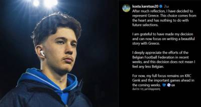 «Βόμβα» στην Εθνική Ελλάδας: Επέλεξε τη «γαλανόλευκη» ο Καρέτσας -«Η καρδιά μου χτυπάει μόνο για την Ελλάδα»