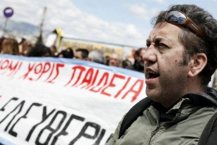 &Mu;&epsilon; &pi;&omicron;&rho;&epsilon;ί&alpha; &sigma;&upsilon;&nu;&epsilon;&chi;ί&zeta;&epsilon;&tau;&alpha;&iota; &sigma;ή&mu;&epsilon;&rho;&alpha; &eta; &alpha;&pi;&epsilon;&rho;&gamma;ί&alpha; &tau;&omega;&nu; &kappa;&alpha;&theta;&eta;&gamma;&eta;&tau;ώ&nu; &tau;&eta;&sigmaf; &Lambda;ή&mu;&nu;&omicron;&upsilon;