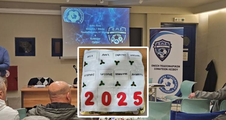 &Kappa;&omicron;&pi;ή&sigmaf; &Pi;ί&tau;&alpha;&sigmaf; &kappa;&alpha;&iota; &Kappa;&lambda;&eta;&rho;ώ&sigma;&epsilon;&iota;&sigmaf; &tau;&omicron;&upsilon; &Gamma; &Gamma;ύ&rho;&omicron;&upsilon; &tau;&omicron;&upsilon; &pi;&rho;&omega;&tau;&alpha;&theta;&lambda;ή&mu;&alpha;&tau;&omicron;&sigmaf; &Alpha;1 &Lambda;ή&mu;&nu;&omicron;&upsilon;