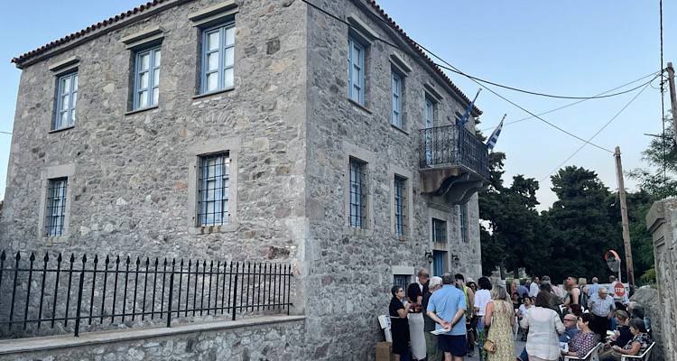 &Omicron; &Sigma;ύ&lambda;&lambda;&omicron;&gamma;&omicron;&sigmaf; &Kappa;&omicron;&nu;&tau;&iota;&alpha;&tau;&iota;&nu;ώ&nu; &alpha;&pi;&alpha;&nu;&tau;ά&epsilon;&iota; &sigma;&tau;&eta; &Delta;ή&mu;&alpha;&rho;&chi;&omicron; &Lambda;ή&mu;&nu;&omicron;&upsilon; &gamma;&iota;&alpha; &tau;&omicron; &alpha;&delta;&iota;έ&xi;&omicron;&delta;&omicron; &sigma;&tau;&eta; &lambda;&epsilon;&iota;&tau;&omicron;&upsilon;&rho;&gamma;ί&alpha; &tau;&eta;&sigmaf; &Pi;&iota;&nu;&alpha;&kappa;&omicron;&theta;ή&kappa;&eta;&sigmaf;