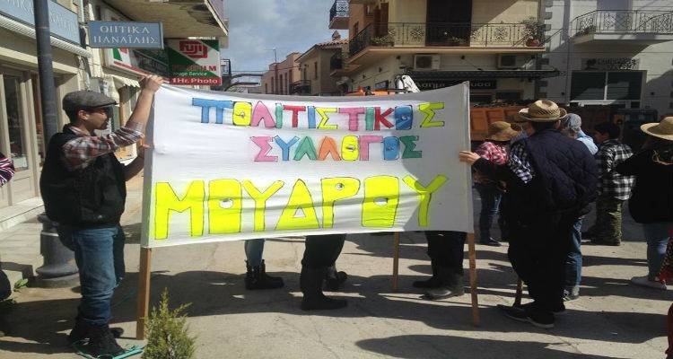 &Pi;&alpha;&rho;&alpha;&iota;&tau;ή&theta;&eta;&kappa;&epsilon; &eta; &pi;&rho;ό&epsilon;&delta;&rho;&omicron;&sigmaf; &tau;&omicron;&upsilon; &Pi;&omicron;&lambda;&iota;&tau;&iota;&sigma;&tau;&iota;&kappa;&omicron;ύ &Sigma;&upsilon;&lambda;&lambda;ό&gamma;&omicron;&upsilon; &Mu;&omicron;ύ&delta;&rho;&omicron;&upsilon;