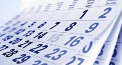 Δείτε τις αργίες του 2018: Ποιές πέφτουν Κυριακή