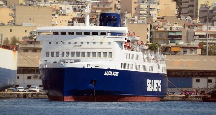 &Xi;&alpha;&nu;ά &pi;&rho;&omicron;&sigmaf; &tau;&eta; &Lambda;ή&mu;&nu;&omicron; &tau;&rho;&alpha;&beta;ά &tau;&omicron; Aqua Star | &Alpha;&pi;&omicron;&kappa;&alpha;&tau;&alpha;&sigma;&tau;ά&theta;&eta;&kappa;&epsilon; &eta; &beta;&lambda;ά&beta;&eta;