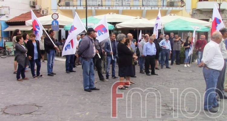 Απεργιακή συγκέντρωση την Τετάρτη στη Μύρινα