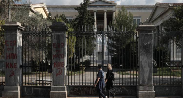 Πολιτική κόντρα για το Πολυτεχνείο | Με κοινό κείμενο ΣΥΡΙΖΑ, ΚΚΕ, ΜέΡΑ 25 τάσσονται κατά της απαγόρευσης συγκεντρώσεων