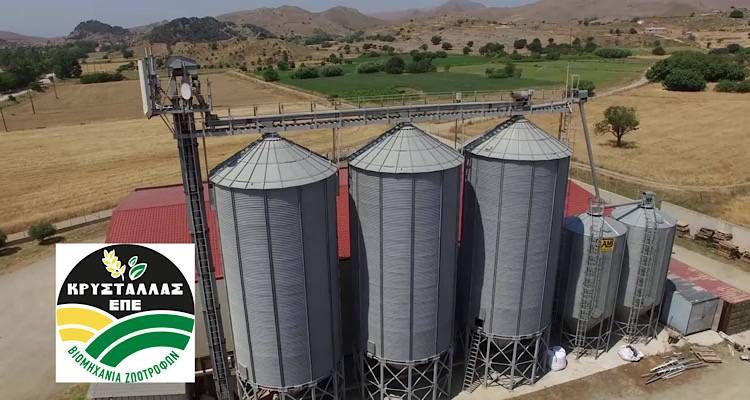 &Kappa;&rho;&upsilon;&sigma;&tau;&alpha;&lambda;&lambda;ά&sigmaf; &Epsilon;&Pi;&Epsilon; | &Eta; &delta;ύ&nu;&alpha;&mu;&eta; &pi;ί&sigma;&omega; &alpha;&pi;ό &kappa;ά&theta;&epsilon; &upsilon;&gamma;&iota;έ&sigmaf; &kappa;&omicron;&pi;ά&delta;&iota;!