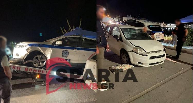 &Pi;&alpha;&nu;&iota;&kappa;ό&sigmaf; &sigma;&tau;&eta; &Mu;&omicron;&nu;&epsilon;&mu;&beta;&alpha;&sigma;&iota;ά: &Chi;&tau;ύ&pi;&eta;&sigma;&epsilon; &mu;&eta;&chi;&alpha;&nu;ή, &pi;&alpha;&rho;έ&sigma;&upsilon;&rho;&epsilon; &gamma;&iota;&alpha; 200 &mu;έ&tau;&rho;&alpha; &kappa;&alpha;&iota; &sigma;&kappa;ό&tau;&omega;&sigma;&epsilon; &tau;&omicron;&upsilon;&sigmaf; &delta;ύ&omicron; &alpha;&nu;&alpha;&beta;ά&tau;&epsilon;&sigmaf;!