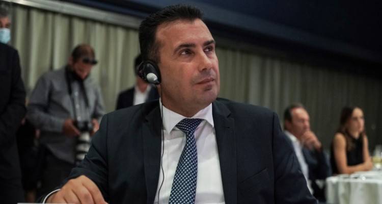 &Beta;ό&rho;&epsilon;&iota;&alpha; &Mu;&alpha;&kappa;&epsilon;&delta;&omicron;&nu;ί&alpha;: &Theta;ύ&epsilon;&lambda;&lambda;&alpha; &alpha;&nu;&tau;&iota;&delta;&rho;ά&sigma;&epsilon;&omega;&nu; &sigma;&tau;&alpha; &Sigma;&kappa;ό&pi;&iota;&alpha; &mu;&epsilon;&tau;ά &tau;&eta; &delta;ή&lambda;&omega;&sigma;&eta; &Zeta;ά&epsilon;&phi; &gamma;&iota;&alpha; &tau;&eta;&nu; &Beta;&omicron;&upsilon;&lambda;&gamma;&alpha;&rho;ί&alpha;