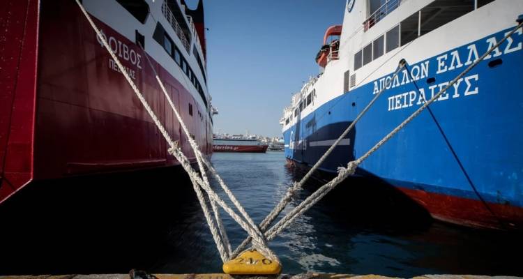 &Alpha;&pi;&epsilon;&rho;&gamma;ί&alpha; &Pi;&Nu;&Omicron;: &Pi;&rho;&omicron;&sigmaf; &lambda;ή&xi;&eta; &sigma;&tau;&iota;&sigmaf; 2 &tau;&omicron; &mu;&epsilon;&sigma;&eta;&mu;έ&rho;&iota; - &Pi;&alpha;&rho;&alpha;&mu;έ&nu;&omicron;&upsilon;&nu; &tau;&alpha; &kappa;&alpha;&rho;ά&beta;&iota;&alpha; &sigma;&tau;&alpha; &lambda;&iota;&mu;ά&nu;&iota;&alpha;