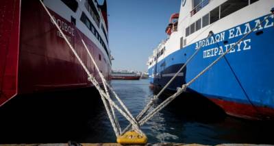 &Alpha;&pi;&epsilon;&rho;&gamma;ί&alpha; &Pi;&Nu;&Omicron;: &Pi;&rho;&omicron;&sigmaf; &lambda;ή&xi;&eta; &sigma;&tau;&iota;&sigmaf; 2 &tau;&omicron; &mu;&epsilon;&sigma;&eta;&mu;έ&rho;&iota; - &Pi;&alpha;&rho;&alpha;&mu;έ&nu;&omicron;&upsilon;&nu; &tau;&alpha; &kappa;&alpha;&rho;ά&beta;&iota;&alpha; &sigma;&tau;&alpha; &lambda;&iota;&mu;ά&nu;&iota;&alpha;