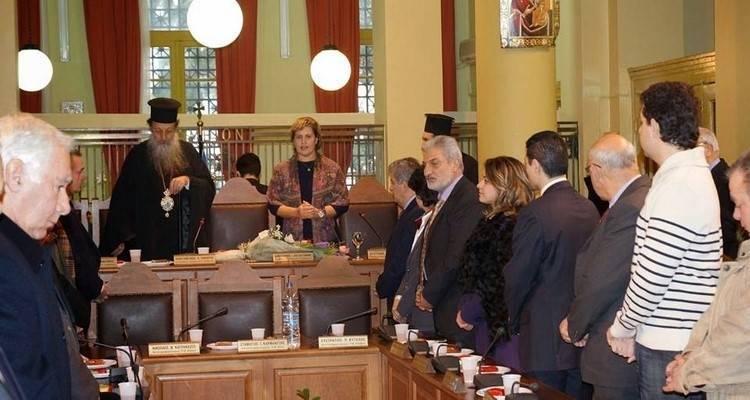 Την πρωτοχρονιάτικη πίτα της έκοψε η Περιφέρεια Βορείου Αιγαίου (photos)