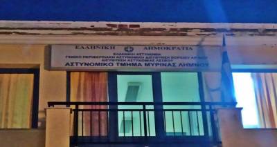 &Kappa;&omicron;ύ&lambda;&omicron;&upsilon;&mu;&alpha; &sigma;&tau;&omicron; &Alpha;&Tau; &Mu;ύ&rho;&iota;&nu;&alpha;&sigmaf; &gamma;&iota;&alpha; &epsilon;&pi;&iota;&chi;&epsilon;&iota;&rho;&eta;&mu;&alpha;&tau;ί&alpha; &tau;&eta;&sigmaf; &Lambda;ή&mu;&nu;&omicron;&upsilon;