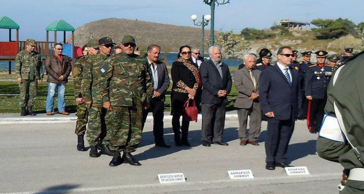 Λαμπρός εορτασμός της Ημέρας των Ενόπλων Δυνάμεων στη Λήμνο (photos)