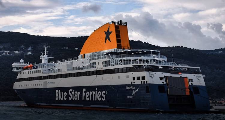 &laquo;&Delta;&epsilon;&mu;έ&nu;&omicron;&raquo; &tau;&omicron; &laquo;Blue Star Myconos&raquo; &sigma;&tau;&eta; &Mu;&upsilon;&tau;&iota;&lambda;ή&nu;&eta; &lambda;ό&gamma;&omega; &theta;&upsilon;&epsilon;&lambda;&lambda;&omega;&delta;ώ&nu; &alpha;&nu;έ&mu;&omega;&nu;