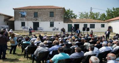 &Alpha;&nu;&alpha;&kappa;&omicron;ί&nu;&omega;&sigma;&eta; &tau;&omega;&nu; &Sigma;&omega;&mu;&alpha;&tau;&epsilon;ί&omega;&nu; &tau;&eta;&sigmaf; &Lambda;ή&mu;&nu;&omicron;&upsilon; &gamma;&iota;&alpha; &tau;&eta;&nu; &laquo;&alpha;&nu;&alpha;&pi;&tau;&upsilon;&xi;&iota;&alpha;&kappa;ή&raquo; &phi;&iota;έ&sigma;&tau;&alpha; &tau;&eta;&sigmaf; &Kappa;&upsilon;&beta;έ&rho;&nu;&eta;&sigma;&eta;&sigmaf;