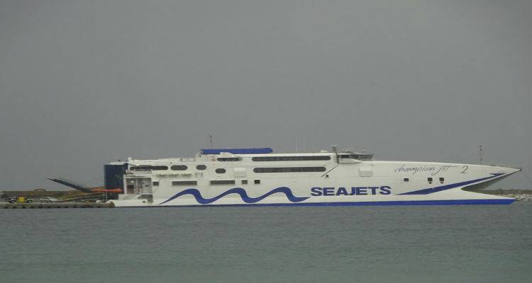 &Epsilon;&nu;&tau;&upsilon;&pi;&omega;&sigma;&iota;&alpha;&kappa;ό &kappa;&alpha;&tau;&alpha;&mu;&alpha;&rho;ά&nu; &alpha;&upsilon;&tau;ή &tau;&eta;&nu; ώ&rho;&alpha; &sigma;&tau;&omicron; &lambda;&iota;&mu;ά&nu;&iota; &tau;&eta;&sigmaf; &Mu;ύ&rho;&iota;&nu;&alpha;&sigmaf; (photos)