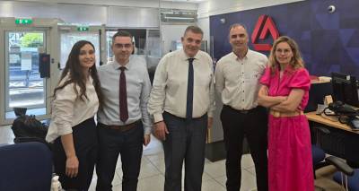 &Sigma;&tau;&epsilon;&gamma;&alpha;&sigma;&tau;&iota;&kappa;ό &delta;ά&nu;&epsilon;&iota;&omicron; &tau;&eta;&sigmaf; Eurobank &mu;&epsilon; &pi;&rho;&omicron;&nu;&omicron;&mu;&iota;&alpha;&kappa;&omicron;ύ&sigmaf; ό&rho;&omicron;&upsilon;&sigmaf; &gamma;&iota;&alpha; &tau;&rho;ί&tau;&epsilon;&kappa;&nu;&omicron;&upsilon;&sigmaf; &kappa;&alpha;&iota; &pi;&omicron;&lambda;ύ&tau;&epsilon;&kappa;&nu;&omicron;&upsilon;&sigmaf; &tau;&eta;&sigmaf; &Lambda;ή&mu;&nu;&omicron;&upsilon;