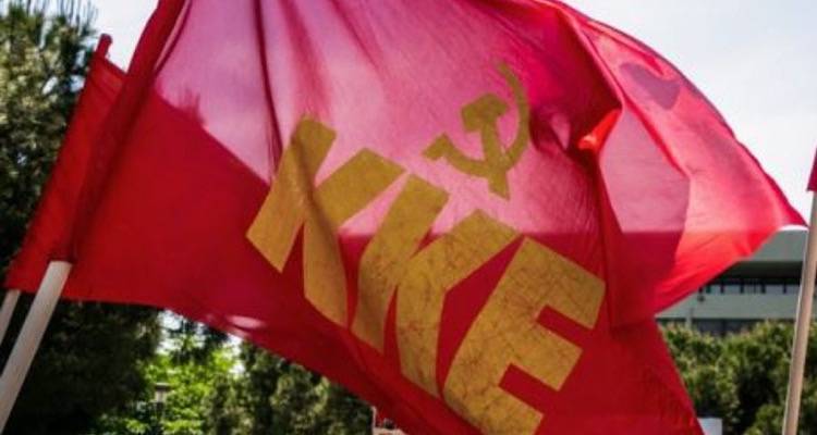 &Eta; &Tau;&omicron;&mu;&epsilon;&alpha;&kappa;ή &Epsilon;&pi;&iota;&tau;&rho;&omicron;&pi;ή &Lambda;ή&mu;&nu;&omicron;&upsilon; &tau;&omicron;&upsilon; &Kappa;&Kappa;&Epsilon; &laquo;&delta;&iota;&alpha;&beta;ά&zeta;&epsilon;&iota;&raquo; &tau;&omicron; &alpha;&pi;&omicron;&tau;έ&lambda;&epsilon;&sigma;&mu;&alpha; &tau;&omega;&nu; &epsilon;&kappa;&lambda;&omicron;&gamma;ώ&nu;