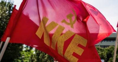 &Eta; &Tau;&omicron;&mu;&epsilon;&alpha;&kappa;ή &Epsilon;&pi;&iota;&tau;&rho;&omicron;&pi;ή &Lambda;ή&mu;&nu;&omicron;&upsilon; &tau;&omicron;&upsilon; &Kappa;&Kappa;&Epsilon; &laquo;&delta;&iota;&alpha;&beta;ά&zeta;&epsilon;&iota;&raquo; &tau;&omicron; &alpha;&pi;&omicron;&tau;έ&lambda;&epsilon;&sigma;&mu;&alpha; &tau;&omega;&nu; &epsilon;&kappa;&lambda;&omicron;&gamma;ώ&nu;