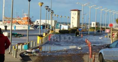 &Epsilon;&pi;&iota;&kappa;ί&nu;&delta;&upsilon;&nu;&alpha; &Kappa;&alpha;&iota;&rho;&iota;&kappa;ά &Phi;&alpha;&iota;&nu;ό&mu;&epsilon;&nu;&alpha;; &Tau;&omicron; &Epsilon;&pi;&alpha;&rho;&chi;&epsilon;ί&omicron; &Lambda;ή&mu;&nu;&omicron;&upsilon; &delta;ί&nu;&epsilon;&iota; &omicron;&delta;&eta;&gamma;ί&epsilon;&sigmaf; &alpha;&nu;&tau;&iota;&mu;&epsilon;&tau;ώ&pi;&iota;&sigma;&eta;&sigmaf;