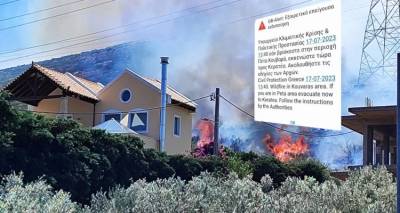 &Mu;&epsilon;&gamma;ά&lambda;&eta; &phi;&omega;&tau;&iota;ά &sigma;&tau;&omicron;&nu; &Kappa;&omicron;&upsilon;&beta;&alpha;&rho;ά | &Pi;&nu;έ&omicron;&upsilon;&nu; 6 &mu;&pi;&omicron;&phi;ό&rho;, &epsilon;&sigma;&tau;ά&lambda;&eta; &mu;ή&nu;&upsilon;&mu;&alpha; 112, &epsilon;&kappa;&kappa;&epsilon;&nu;ώ&nu;&epsilon;&tau;&alpha;&iota; &mu;&omicron;&nu;&alpha;&sigma;&tau;ή&rho;&iota; &kappa;&alpha;&iota; &omicron; &omicron;&iota;&kappa;&iota;&sigma;&mu;ό&sigmaf; &Pi;έ&tau;&alpha;