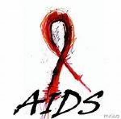 Συγγνώμη για το AIDS