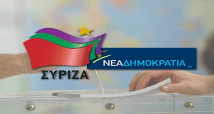&Eta; &Nu;&Delta; έ&phi;&epsilon;&rho;&epsilon; &tau;&omicron; &Sigma;&Upsilon;&Rho;&Iota;&Zeta;&Alpha; &hellip; &kappa;&alpha;&iota; &omicron; &Sigma;&Upsilon;&Rho;&Iota;&Zeta;&Alpha; &phi;έ&rho;&nu;&epsilon;&iota; &tau;&eta; &Nu;.&Delta; &hellip;