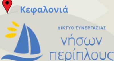 &Alpha;&nu;&omicron;&iota;&chi;&tau;ή &pi;&rho;ό&sigma;&kappa;&lambda;&eta;&sigma;&eta; &gamma;&iota;&alpha; &kappa;&alpha;&lambda;&lambda;&iota;&tau;έ&chi;&nu;&epsilon;&sigmaf; &alpha;&pi;ό &tau;&eta; &Lambda;ή&mu;&nu;&omicron; &sigma;&epsilon; &pi;&alpha;&nu;&epsilon;&lambda;&lambda;ή&nu;&iota;&omicron; &epsilon;&rho;&gamma;&alpha;&sigma;&tau;ή&rho;&iota;&omicron; &zeta;&omega;&gamma;&rho;&alpha;&phi;&iota;&kappa;ή&sigmaf; &sigma;&tau;&omicron; &Alpha;&rho;&gamma;&omicron;&sigma;&tau;ό&lambda;&iota;