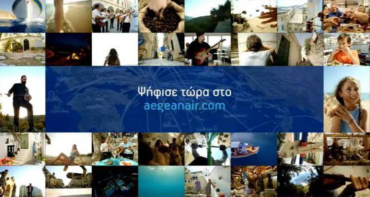 Ψήφισε τα τοπικά προϊόντα της Λήμνου αν θέλεις να τα γεύεσαι όταν ταξιδεύεις!