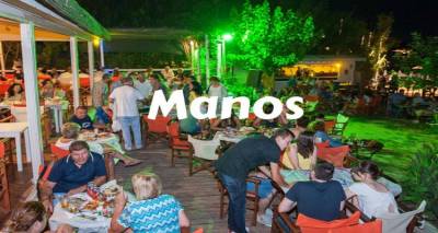 Πανσέληνος στο ΜΑΝΟΣ με...μαγικές μουσικές