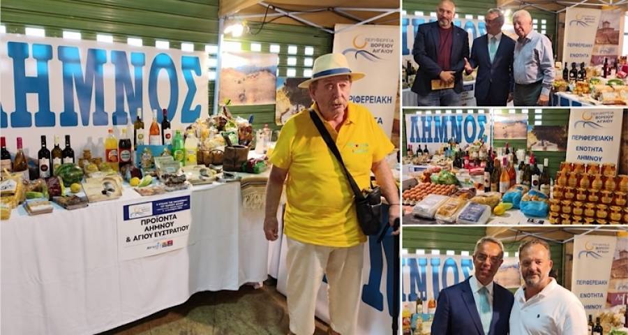&Eta; &Lambda;ή&mu;&nu;&omicron;&sigmaf; &pi;&alpha;&rho;&omicron;&upsilon;&sigma;ί&alpha;&sigma;&epsilon; &sigma;&tau;&eta; &Chi;ί&omicron; &tau;&eta; &delta;ύ&nu;&alpha;&mu;&eta; &tau;&eta;&sigmaf; &pi;&alpha;&rho;&alpha;&gamma;&omega;&gamma;ή&sigmaf; &tau;&eta;&sigmaf; | &Omicron;&iota; &epsilon;&pi;&iota;&chi;&epsilon;&iota;&rho;ή&sigma;&epsilon;&iota;&sigmaf; &pi;&omicron;&upsilon; &sigma;&upsilon;&mu;&mu;&epsilon;&tau;&epsilon;ί&chi;&alpha;&nu;
