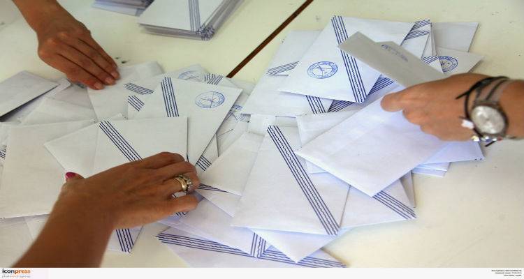 &Pi;&lambda;ή&rho;&eta;&sigmaf; &sigma;&tau;&alpha;&upsilon;&rho;&omicron;&delta;&omicron;&sigma;ί&alpha; &upsilon;&pi;. &Delta;&eta;&mu;&omicron;&tau;&iota;&kappa;ώ&nu; &Sigma;&upsilon;&mu;&beta;&omicron;ύ&lambda;&omega;&nu; &sigma;&tau;&omicron; &Delta;ή&mu;&omicron; &Lambda;ή&mu;&nu;&omicron;&upsilon;