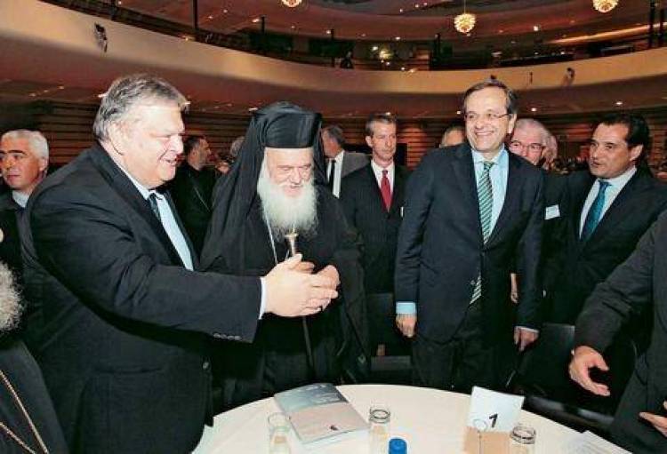 Σε διαθεσιμότητα 8.900 εργαζόμενοι στον ΕΟΠΥΥ