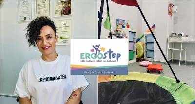 &Tau;&iota; &epsilon;ί&nu;&alpha;&iota; &eta; &Alpha;&iota;&sigma;&theta;&eta;&tau;&eta;&rho;&iota;&alpha;&kappa;ή &Omicron;&lambda;&omicron;&kappa;&lambda;ή&rho;&omega;&sigma;&eta;;