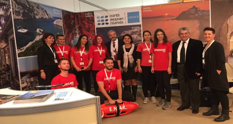 Η Περιφέρεια Βορείου Αιγαίου στην έκθεση «Greek Tourism Expo 2017»