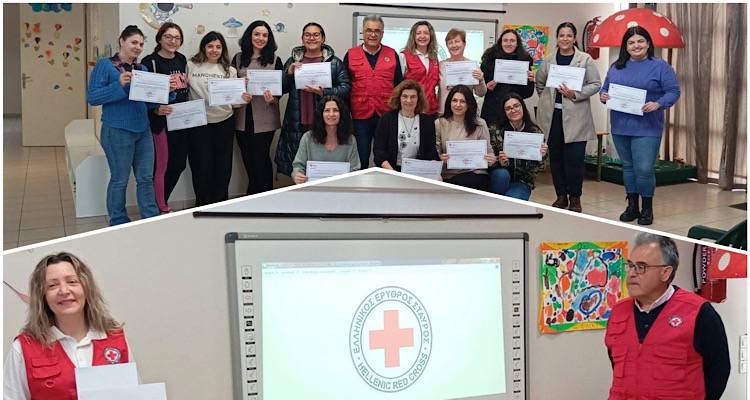 &Epsilon;&pi;&iota;&mu;ό&rho;&phi;&omega;&sigma;&eta; &nu;&eta;&pi;&iota;&alpha;&gamma;&omega;&gamma;ώ&nu; &sigma;&tau;&iota;&sigmaf; &Pi;&rho;ώ&tau;&epsilon;&sigmaf; &Beta;&omicron;ή&theta;&epsilon;&iota;&epsilon;&sigmaf; | &Epsilon;&pi;ί&delta;&omicron;&sigma;&eta; &delta;&iota;&pi;&lambda;&omega;&mu;ά&tau;&omega;&nu; BLS/AED