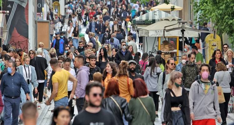 &Pi;ό&sigma;&omicron; &alpha;&upsilon;&xi;ά&nu;&omicron;&nu;&tau;&alpha;&iota; &omicron;&iota; &mu;&iota;&sigma;&theta;&omicron;ί &sigma;&epsilon; &Delta;&eta;&mu;ό&sigma;&iota;&omicron; &kappa;&alpha;&iota; &Iota;&delta;&iota;&omega;&tau;&iota;&kappa;ό &Tau;&omicron;&mu;έ&alpha; &tau;&omicron; 2024 [&pi;&alpha;&rho;&alpha;&delta;&epsilon;ί&gamma;&mu;&alpha;&tau;&alpha;]
