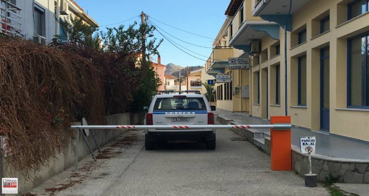 Συνελήφθη ανήλικος στη Λήμνο